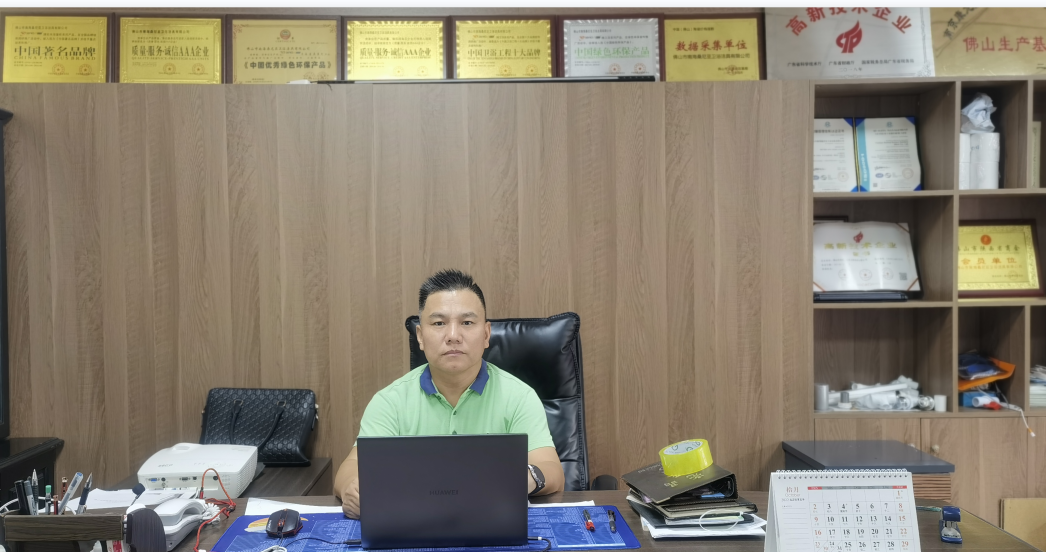 微信图片_20221121133830.png