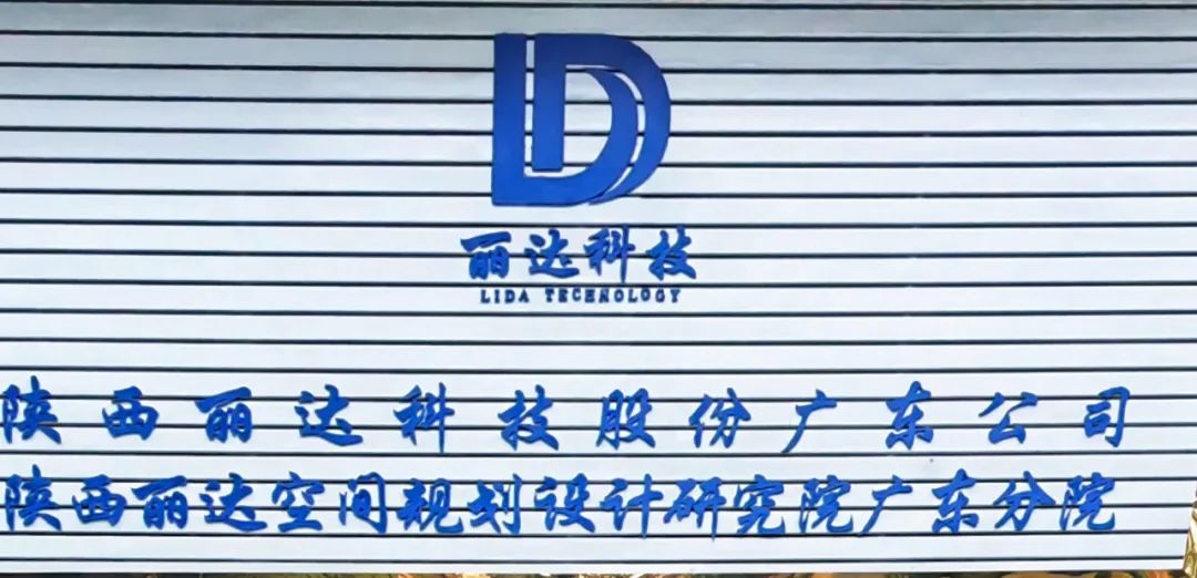 微信图片_20221121133935.jpg