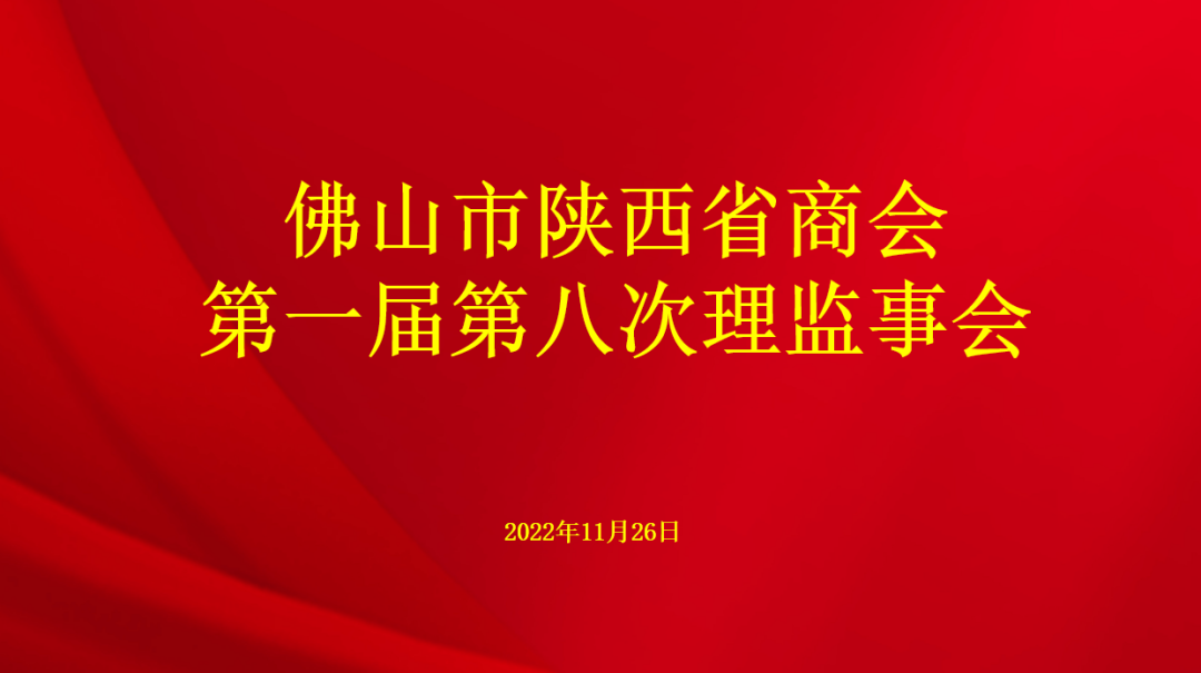 微信图片_20221128174226.png