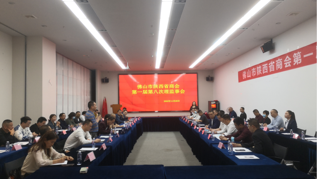 微信图片_20221128174230.png
