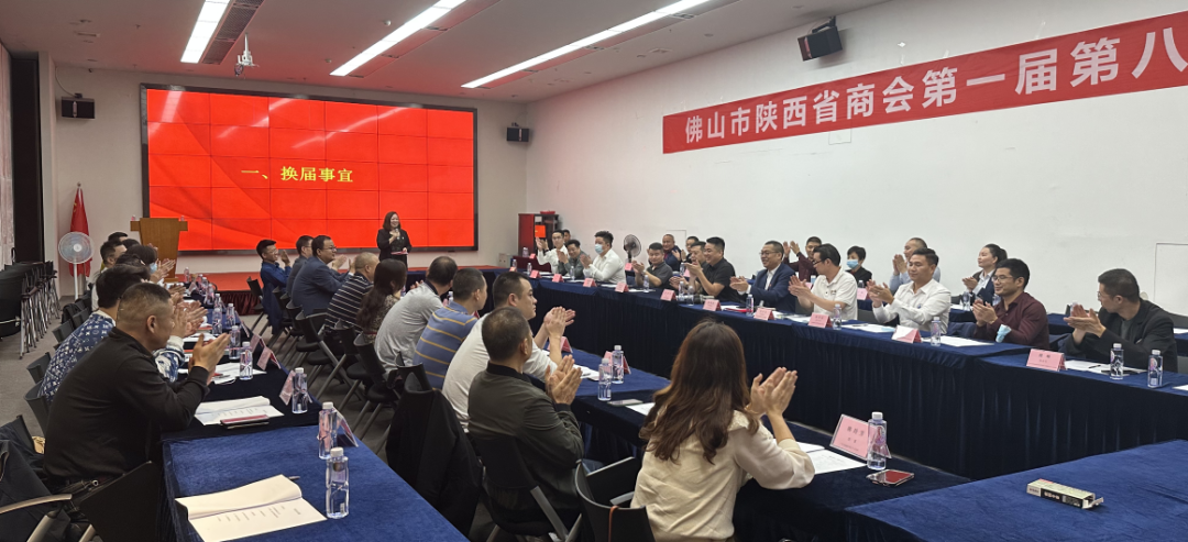 微信图片_20221128174235.png