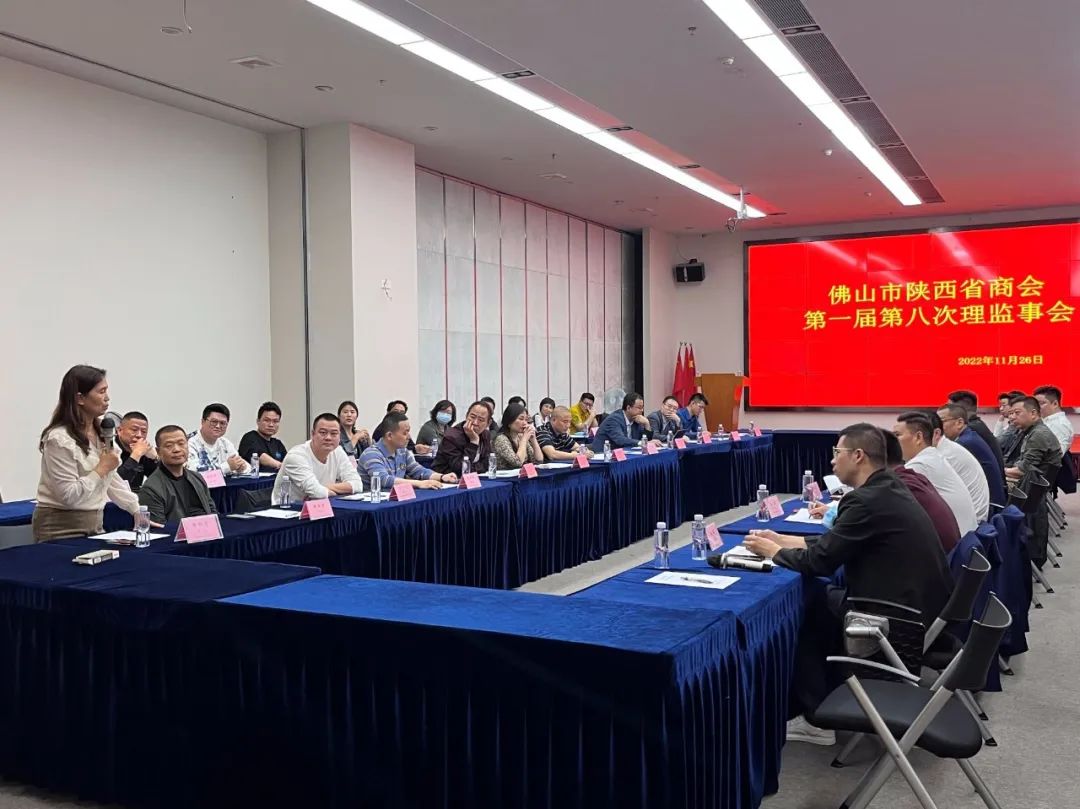 微信图片_20221128174237.jpg