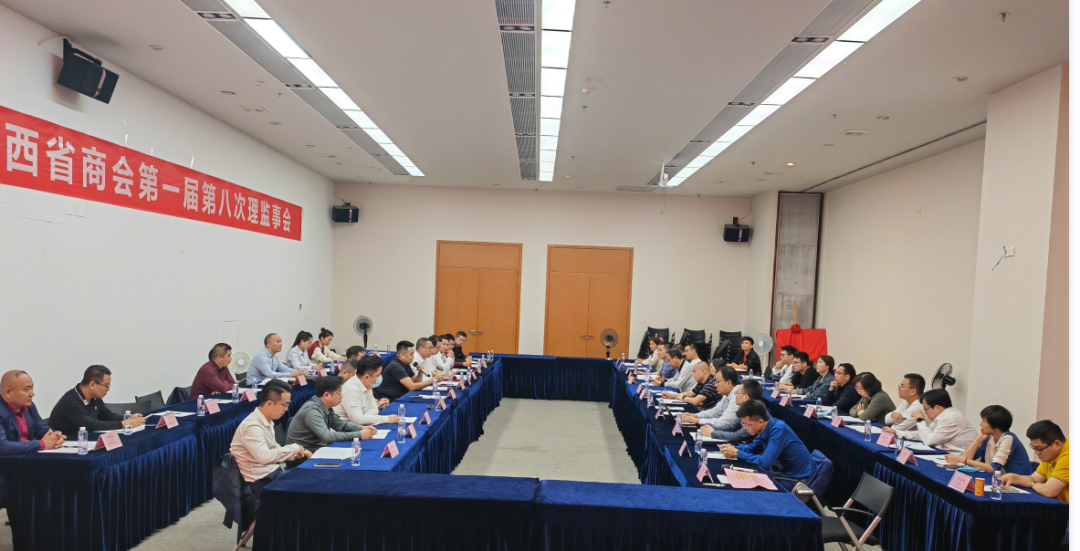 微信图片_20221128174247.png