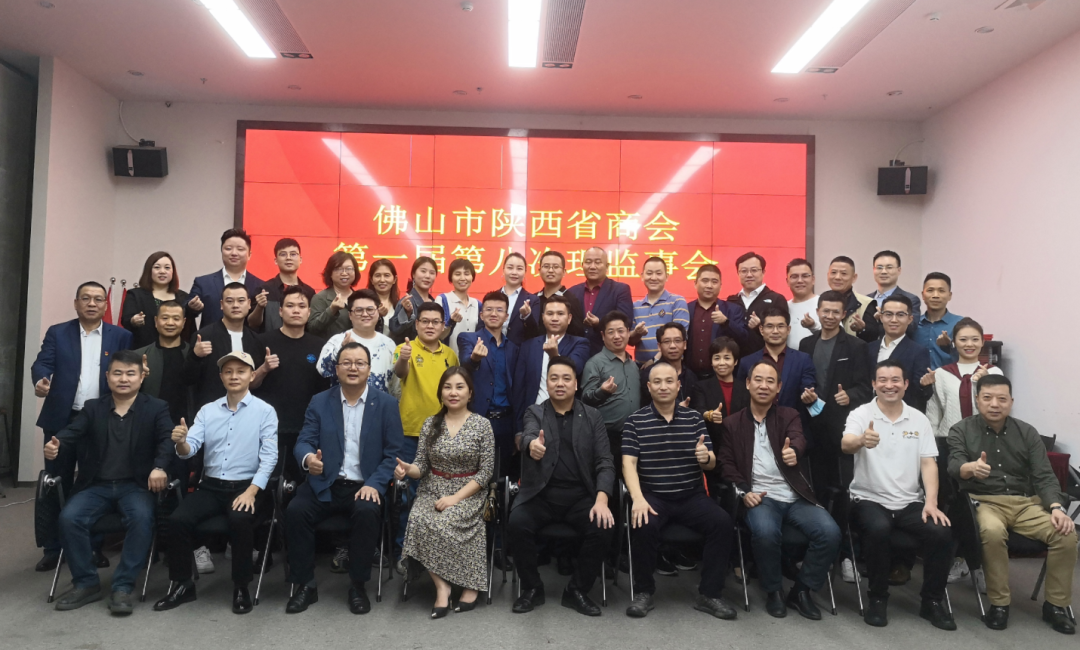 微信图片_20221128174346.png