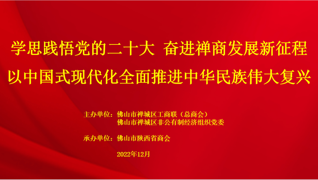 微信图片_20221209093730.png