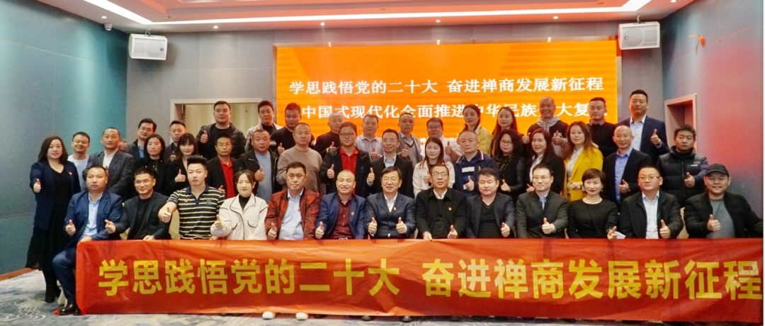 微信图片_20221209093758.png