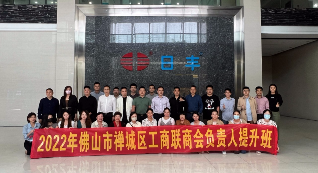 微信图片_20221209094543.png
