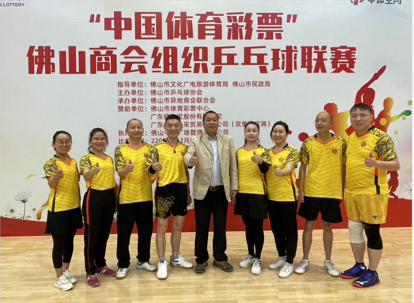 微信图片_20221213172839.png