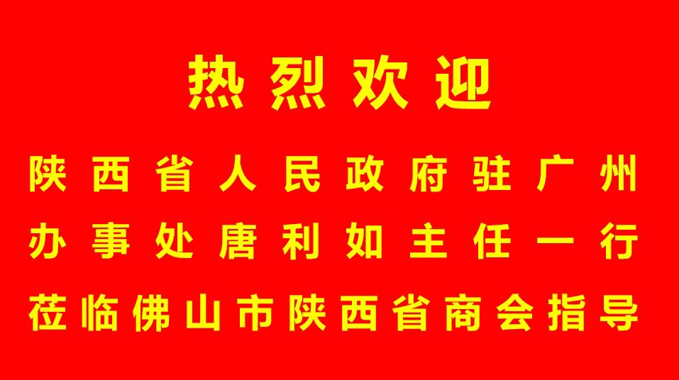 微信图片_20230110144349.png