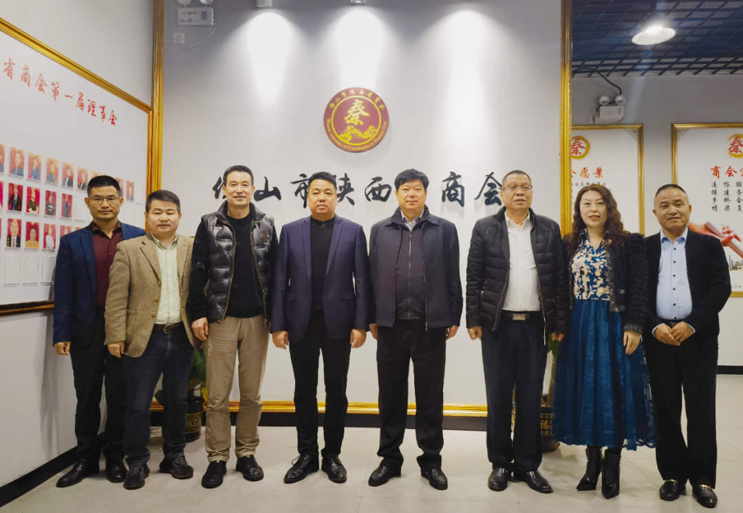 微信图片_20230110144354.png