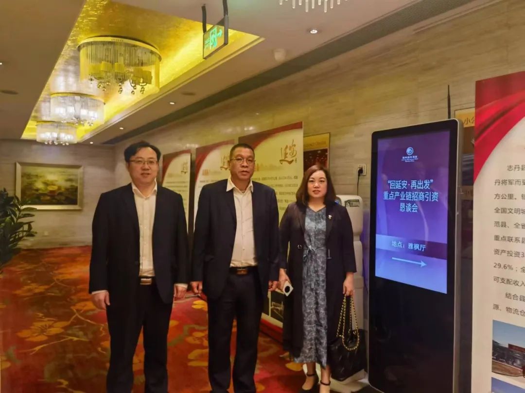 微信图片_20230220092946.jpg