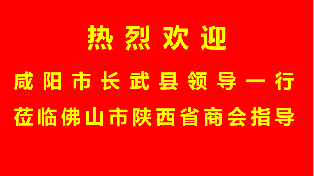 微信图片_20230220093404.png