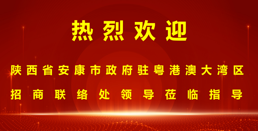 微信图片_20230220095336.png