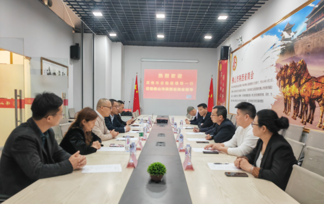 微信图片_20230720152251.png