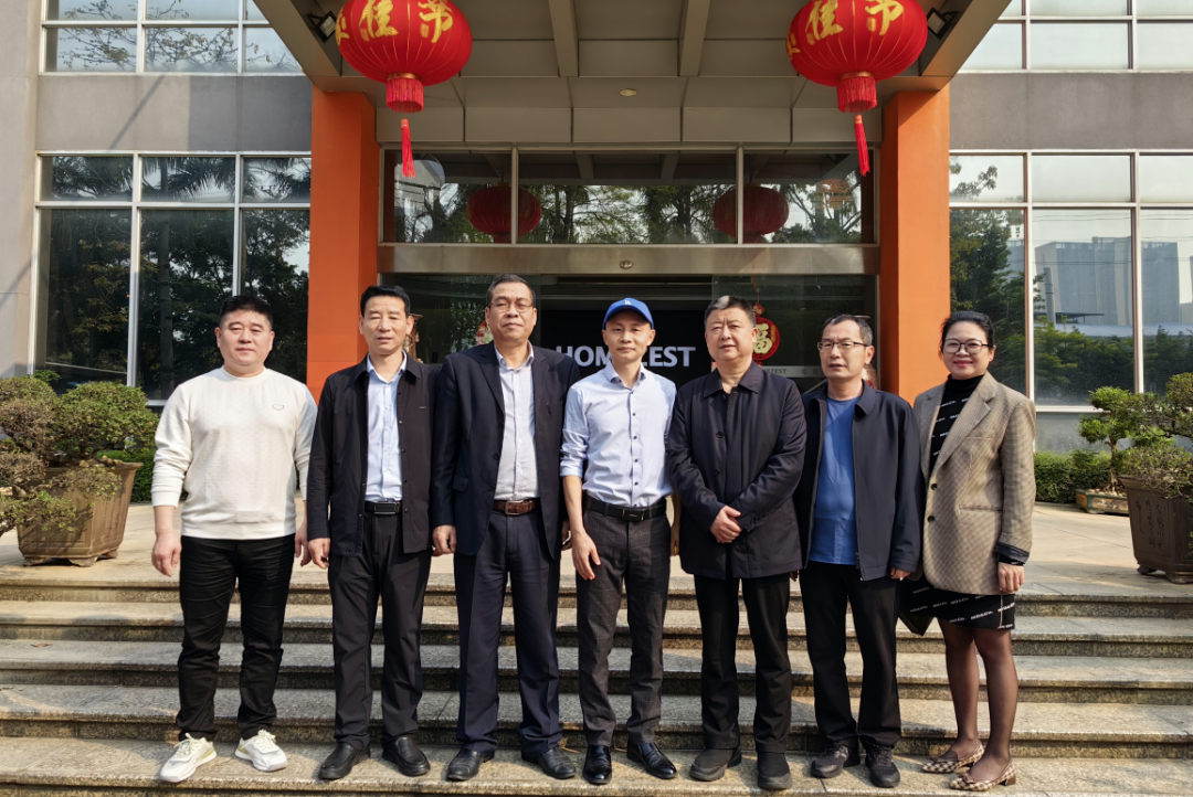 微信图片_20230720152303.png