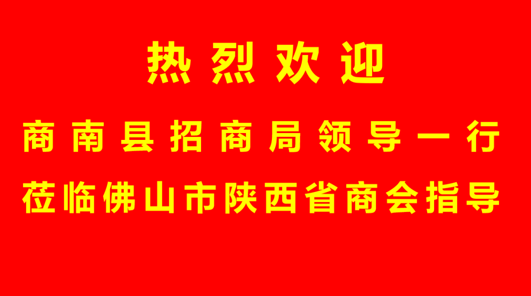 微信图片_20230720152329.png