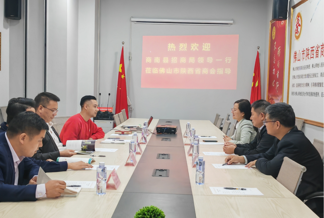 微信图片_20230720152333.png