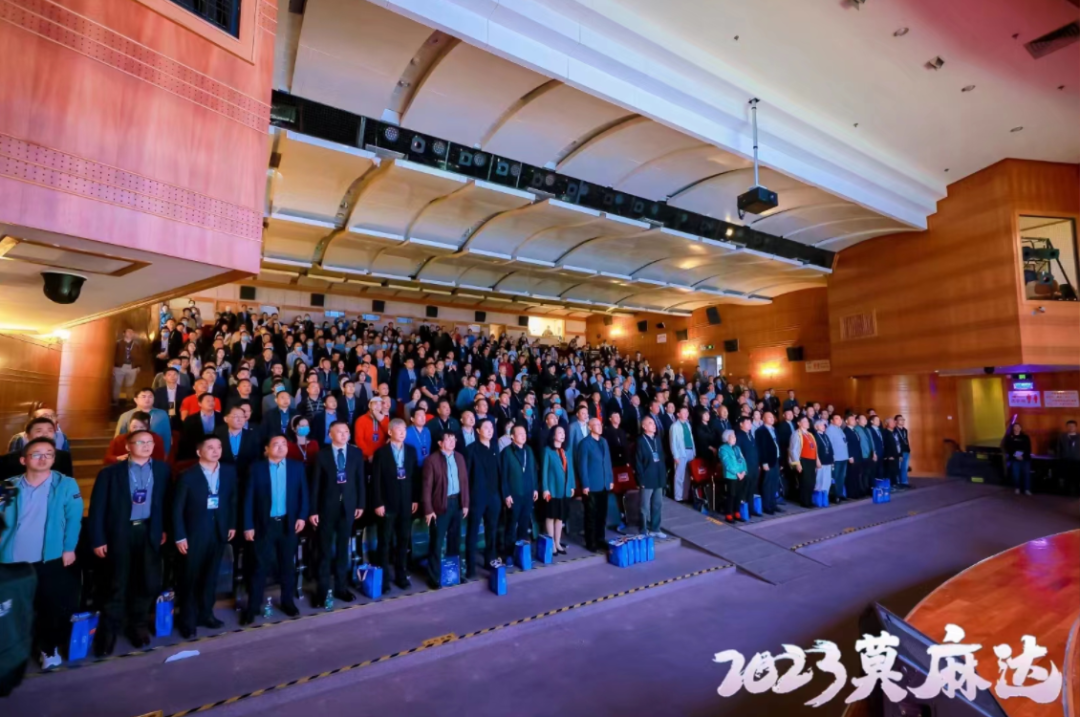 微信图片_20230720152343.png