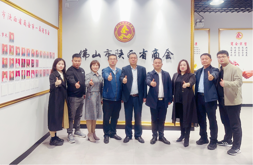 微信图片_20230720152350.png