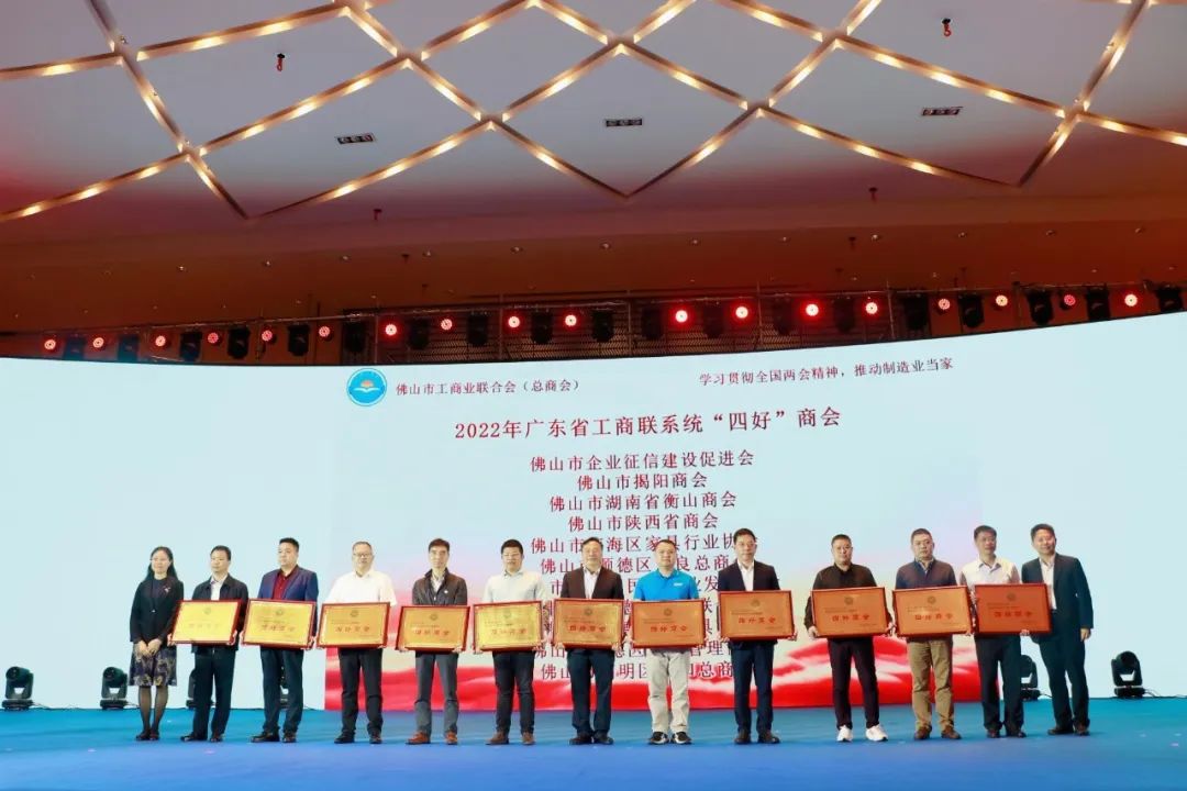 微信图片_20230720154305.jpg