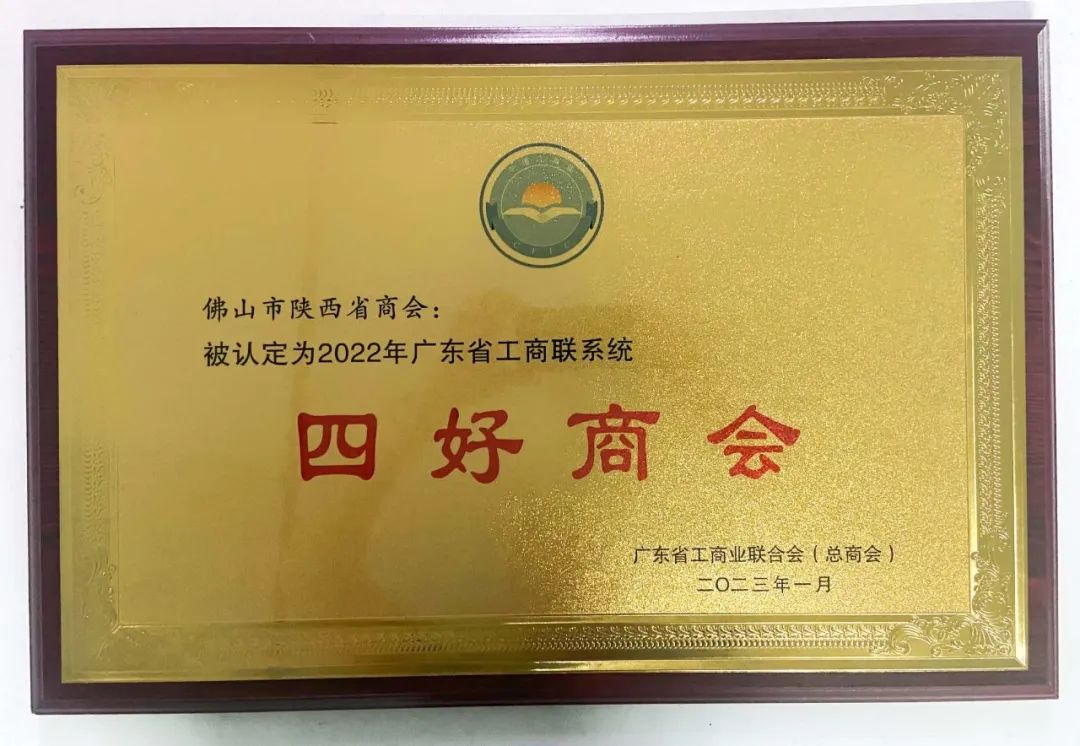 微信图片_20230720154307.jpg