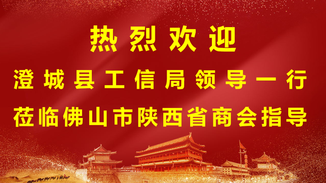 微信图片_20230720174154.png