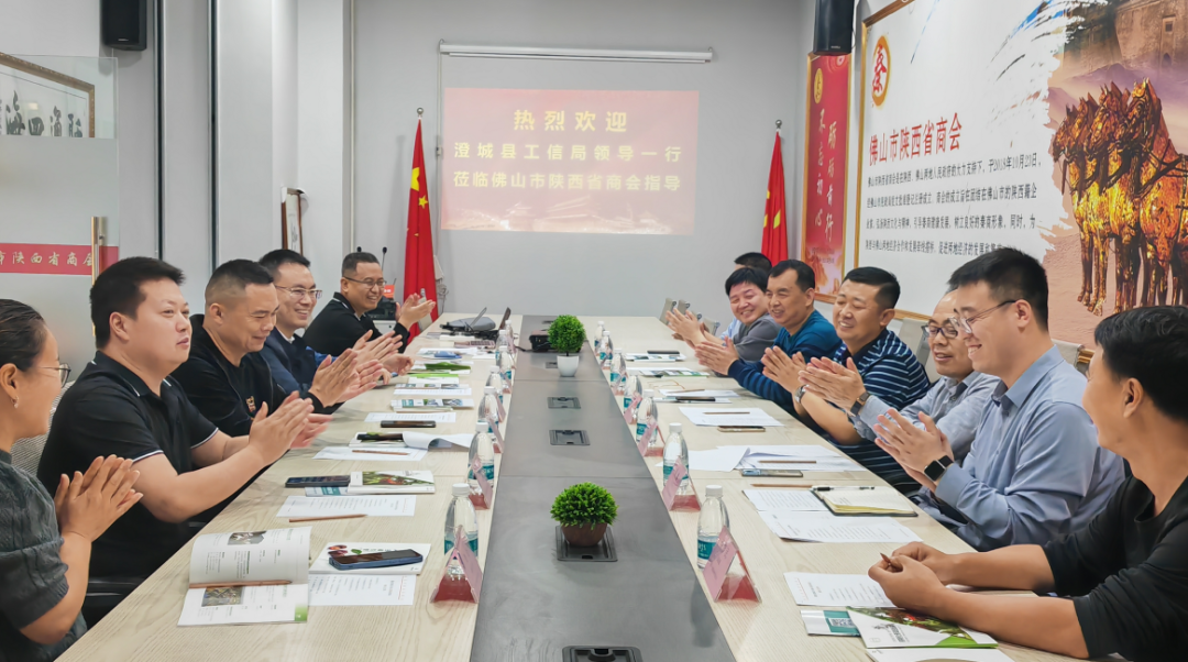 微信图片_20230720174157.png