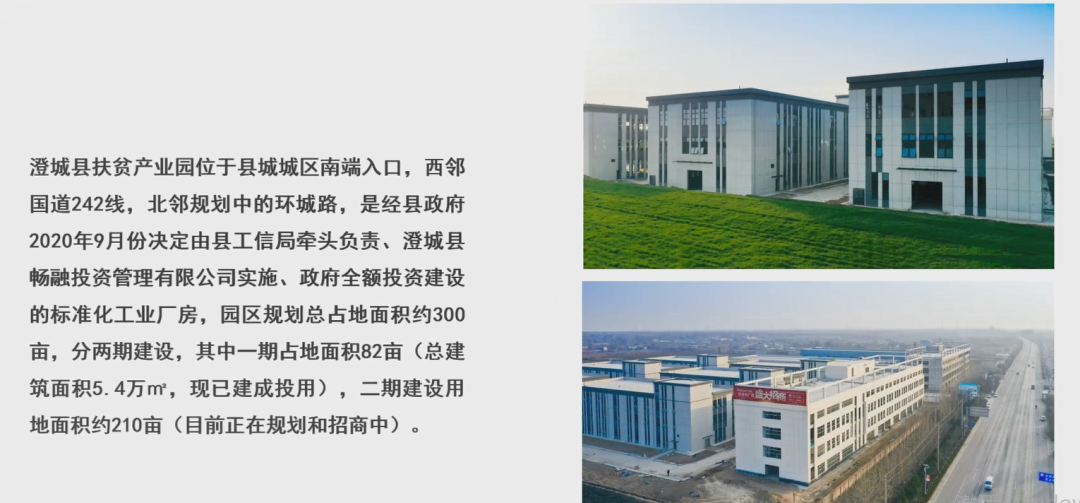 微信图片_20230720174220.png