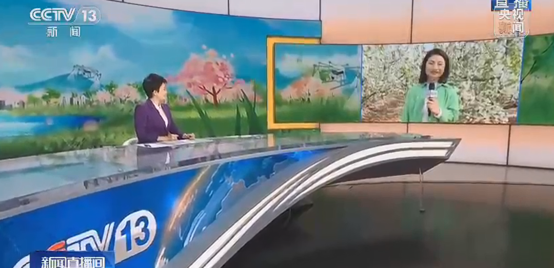 微信图片_20230720174223.png