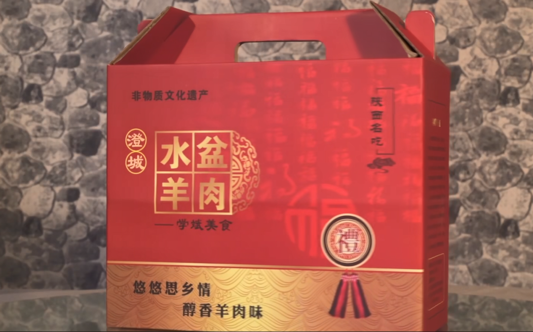 微信图片_20230720174226.png
