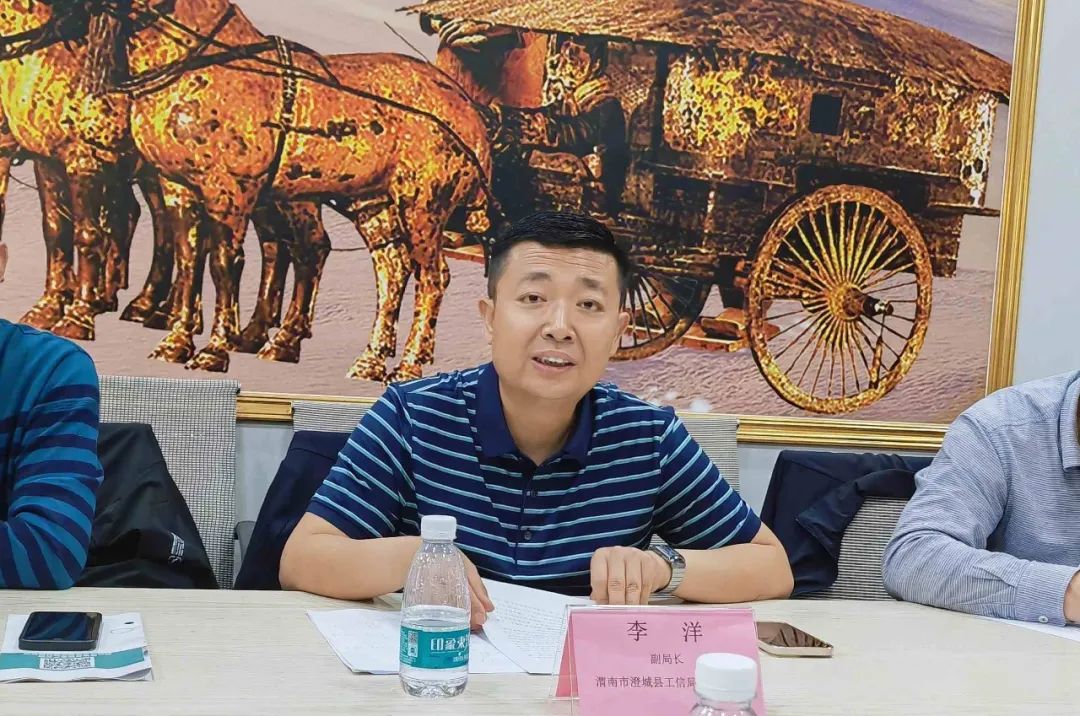 微信图片_20230720174229.jpg