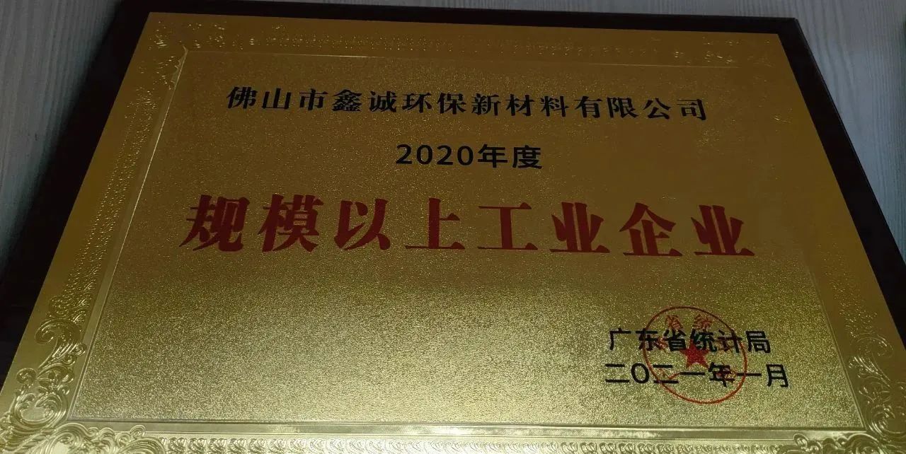 1689846753449682.jpg