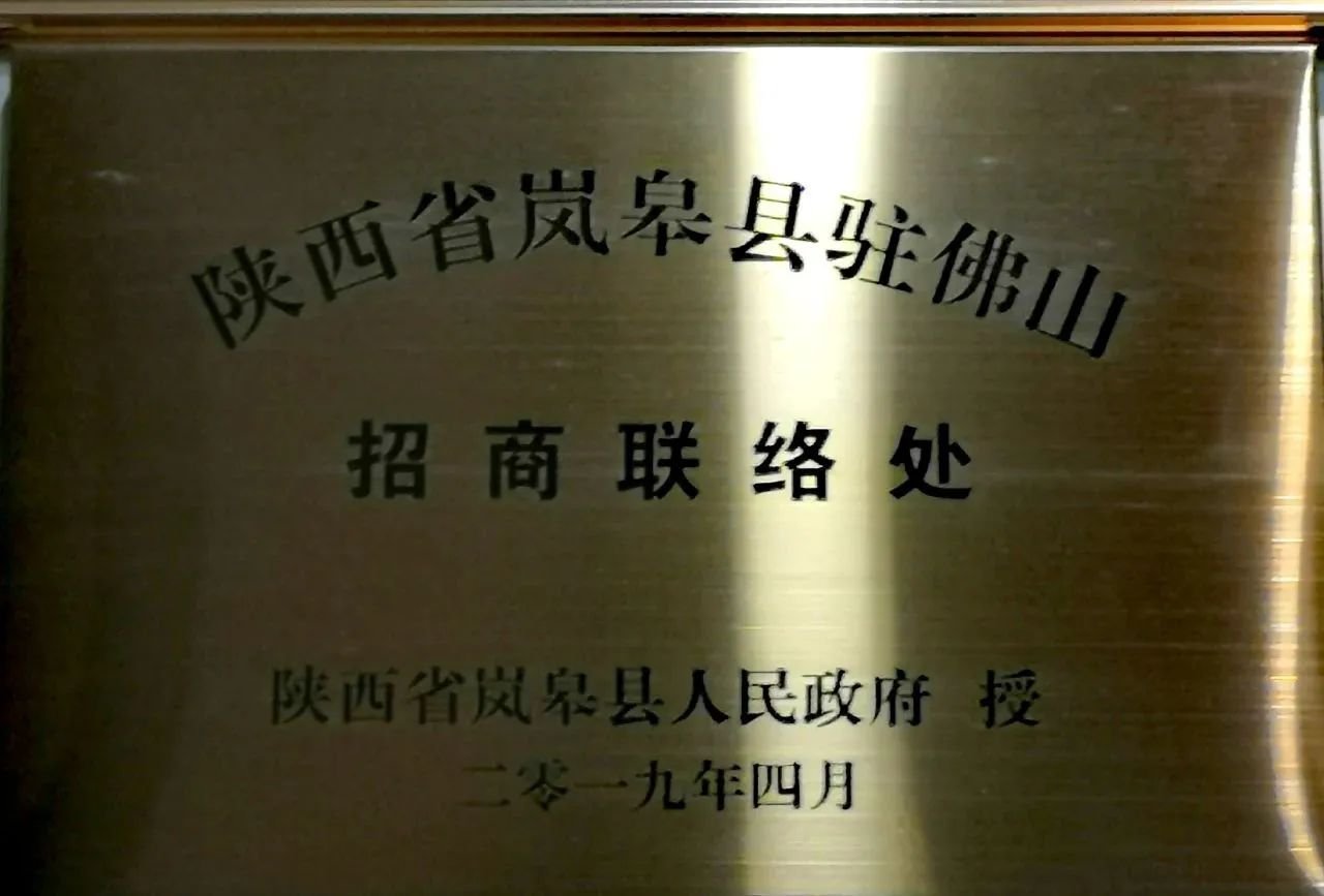 1689905151501497.jpg