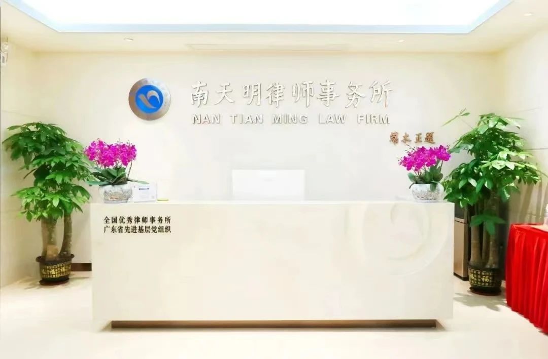 微信图片_20230721100752.jpg