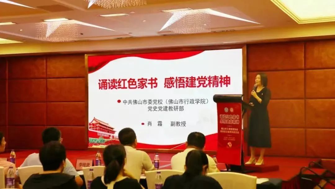 微信图片_20230721102501.jpg