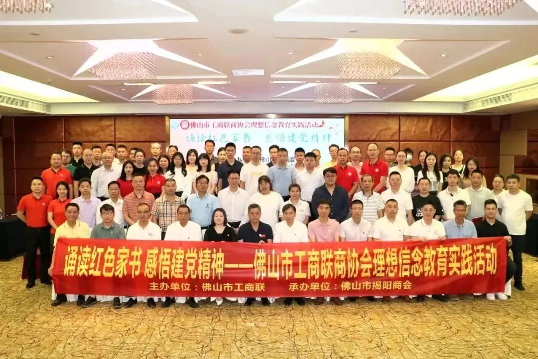 微信图片_20230721102507.jpg