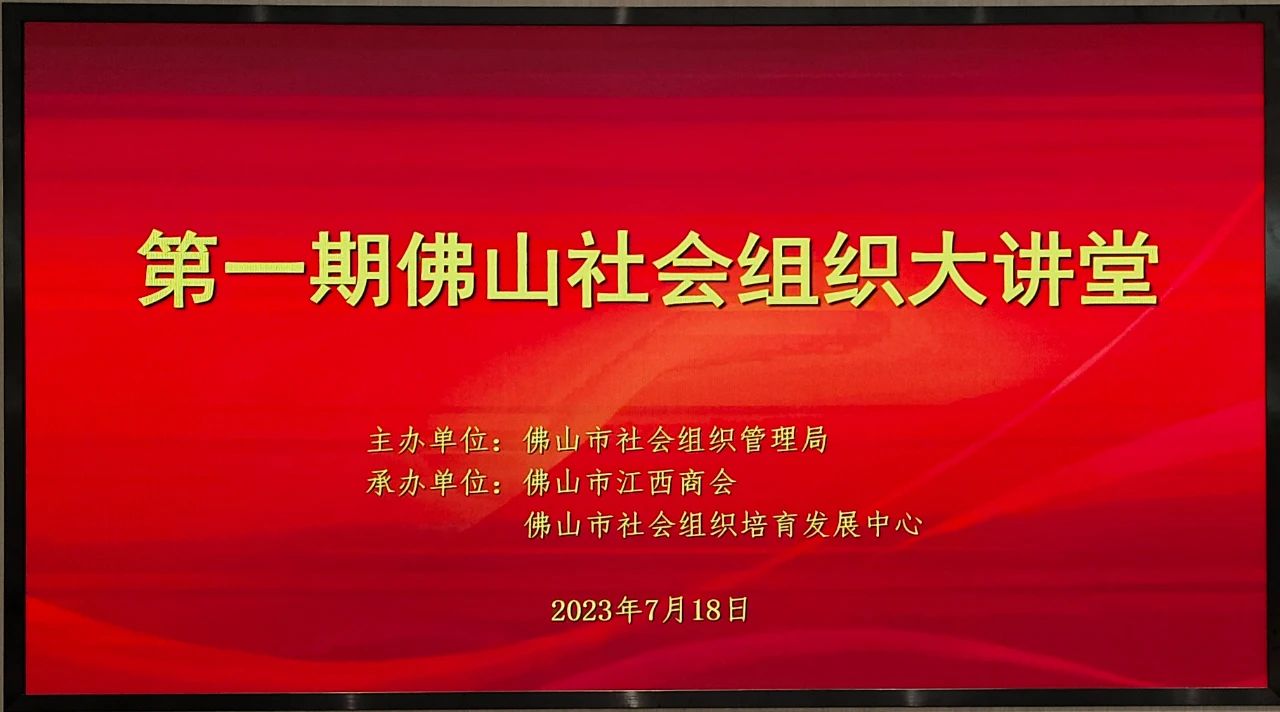 1689907734217724.jpg