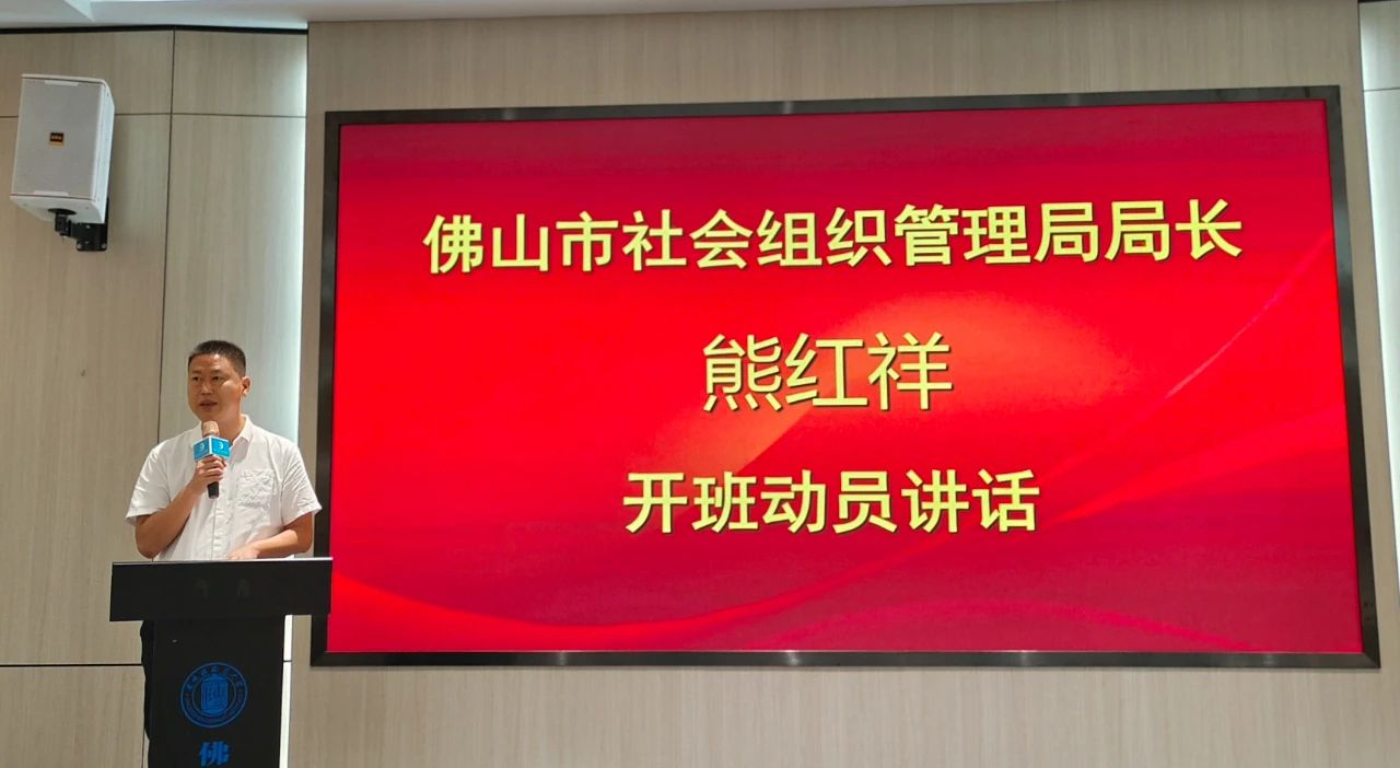1689907751330023.jpg