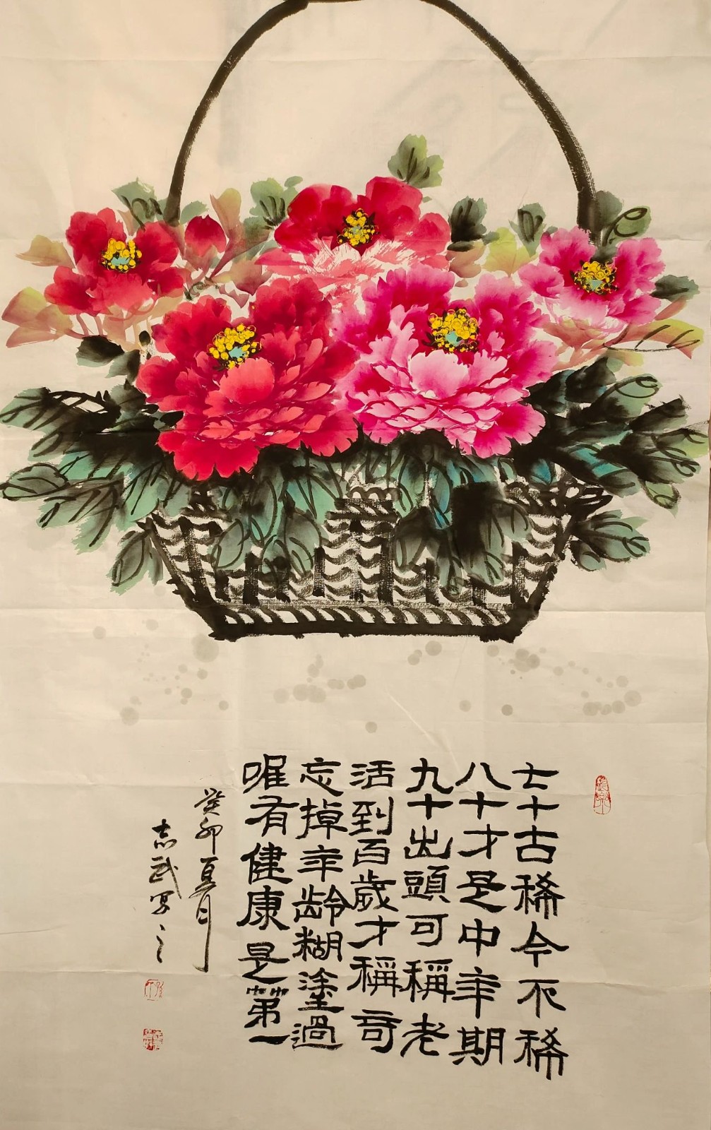1690793318657309.jpg