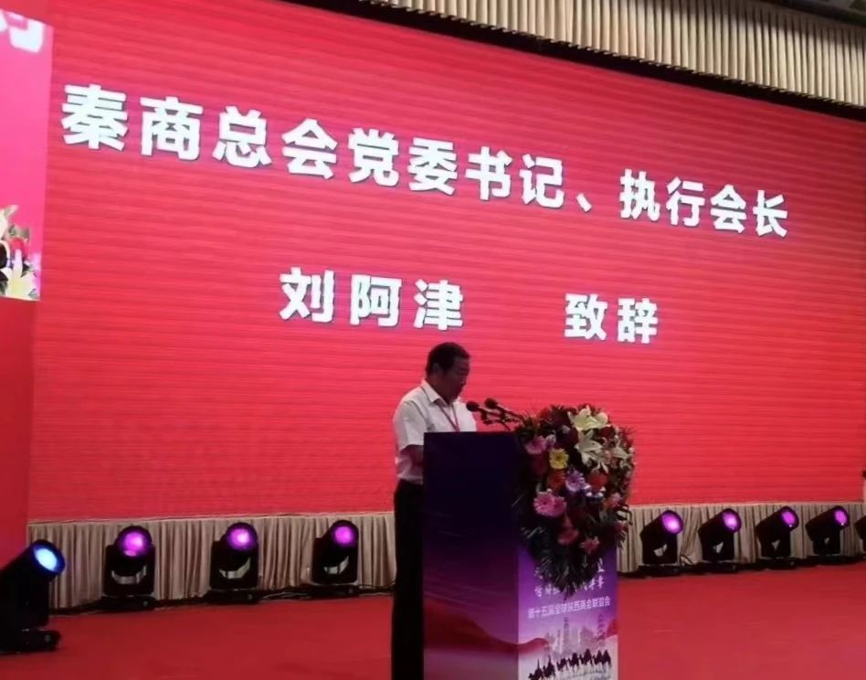 微信图片_20230829164111_2.jpg