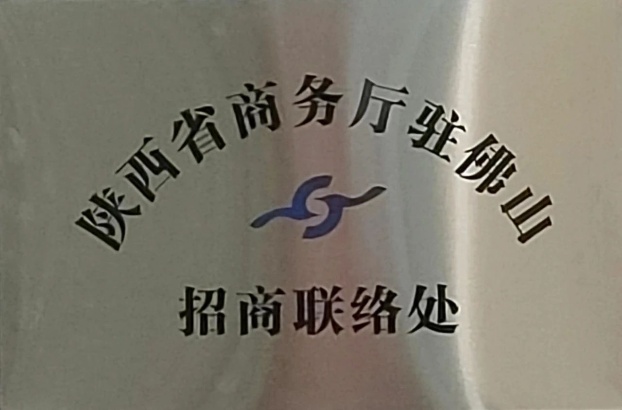 1696921669853920.jpg