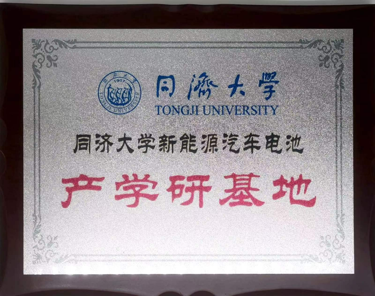 1698998603336995.jpg