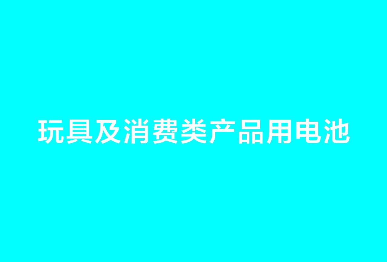 1698999338672400.jpg