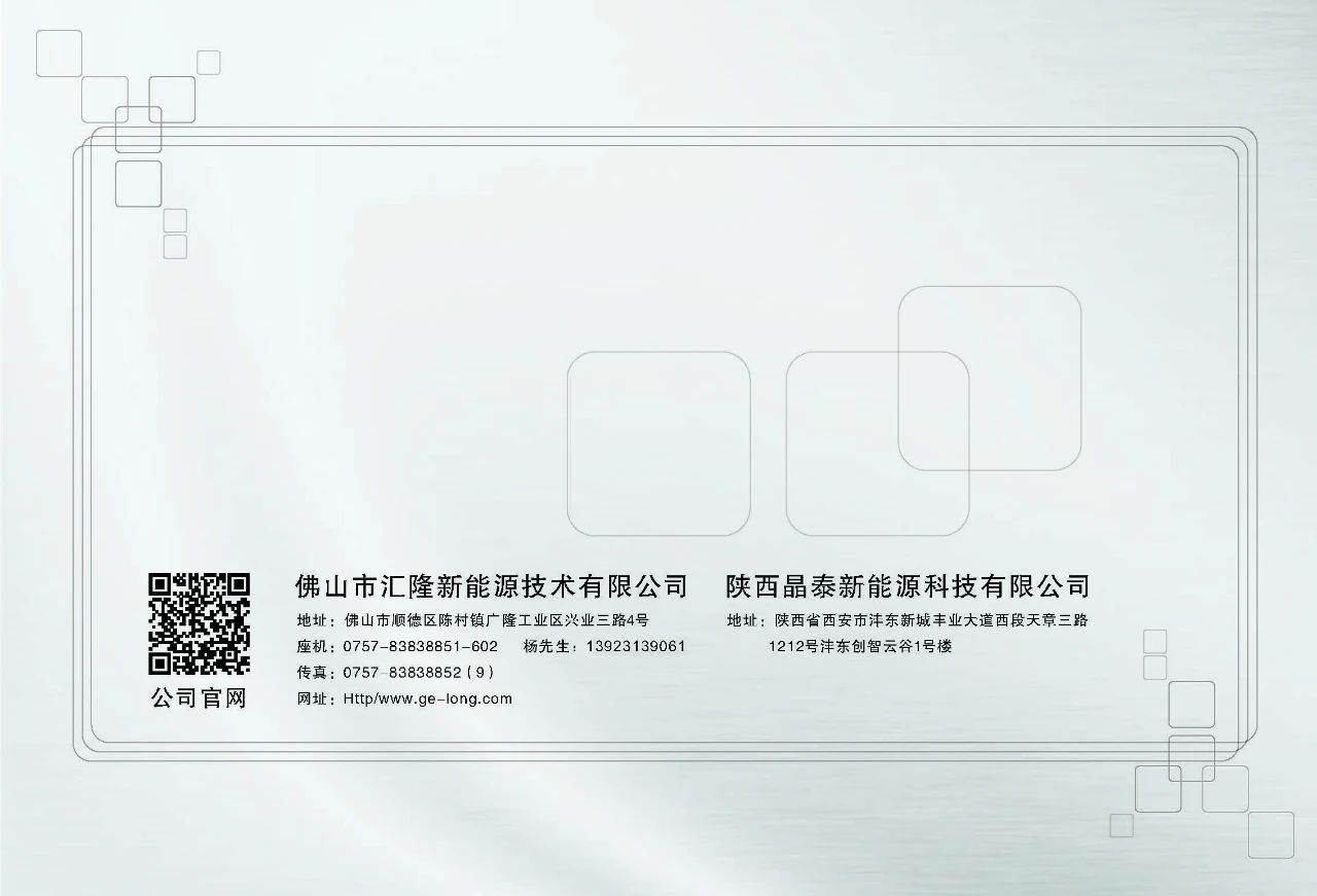 1698999587281133.jpg