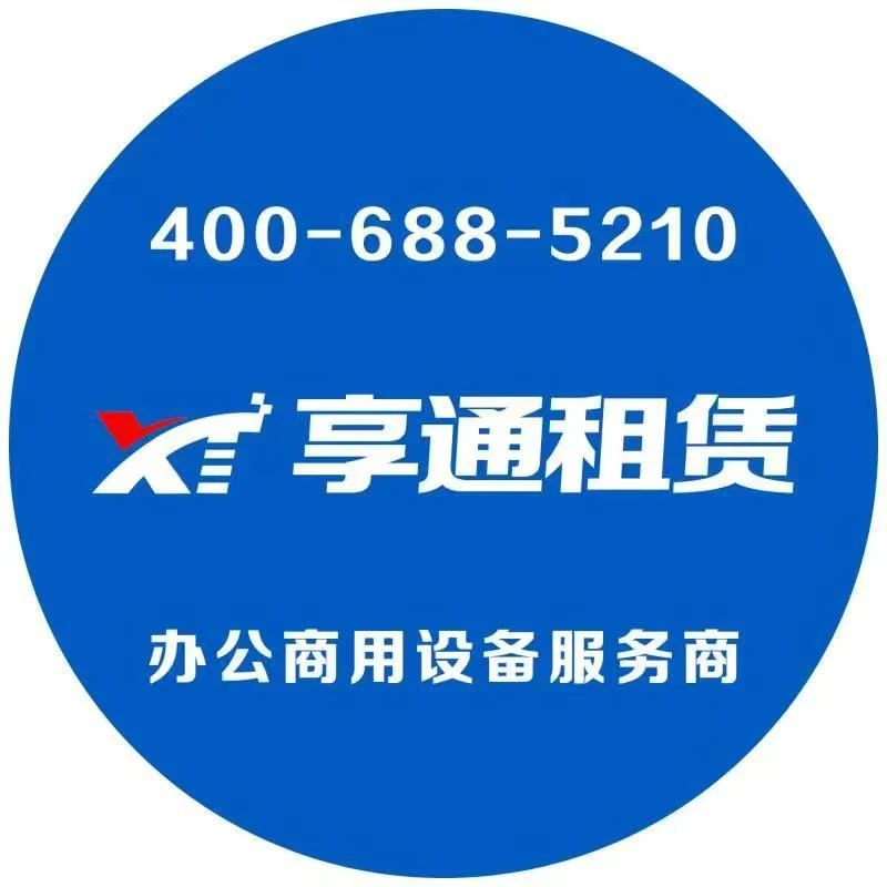 微信图片_20240103134401.jpg