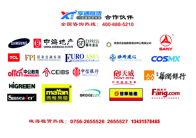 微信图片_20240103134404.png