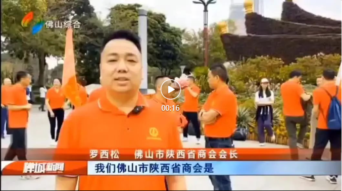 微信图片_20240326161359.png
