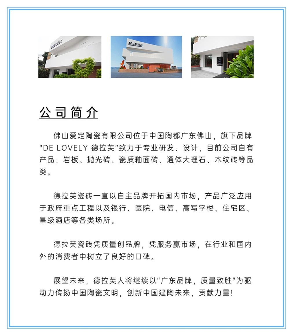 微信图片_20240420154205.jpg