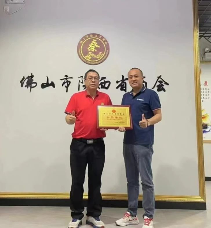 微信图片_20240505101633.jpg