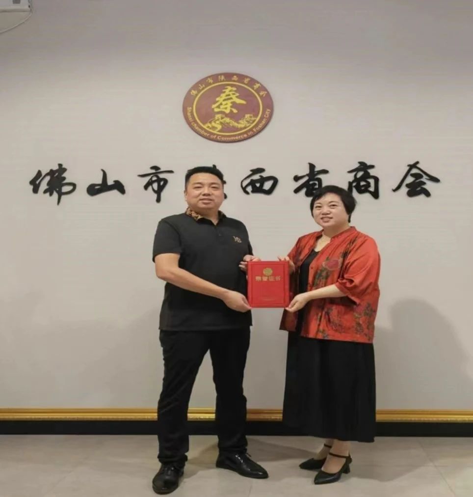 微信图片_20240505101651.jpg